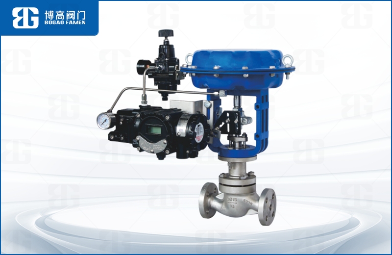 氣動(dòng)單座調(diao)節閥