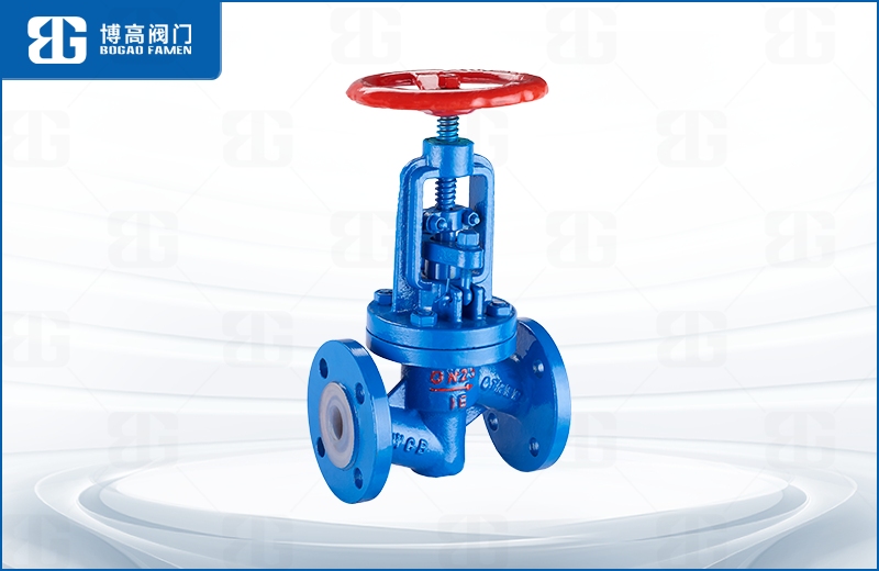 法蘭(lán)式襯氟(fú)截止閥(fa)