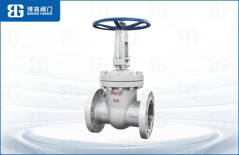 鑄鋼法蘭(lan)閘閥